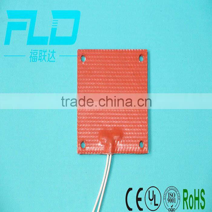 Cusotmize 24v silicone rubber heating element