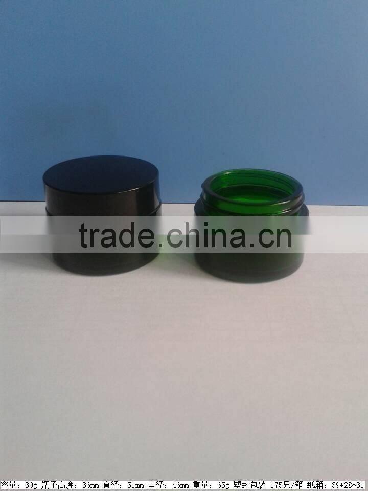 Good quality fast delivery time 30g green Day Night Cream Glass Cosmetic Jar