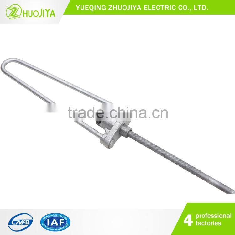 Import Cheap Goods From China Accessories Electric Galvanized Steel Stay Rod With Stay Bow
