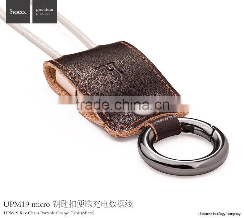 HOCO UPM19 Key Chain Portable Charger Cable for Samsung S7 edge/s7 Micro USB Sync Data PU Leather Cable for Huawei/HTC