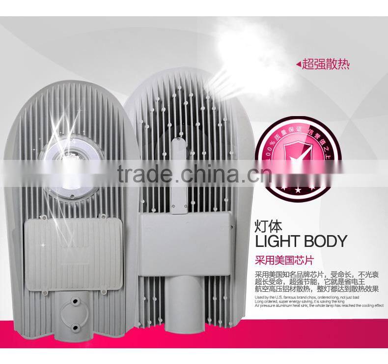 Snake Type LED Street Light 30w 40w 50w PI65 LED Streetlights Garden Stadium Lights Factory Lamp