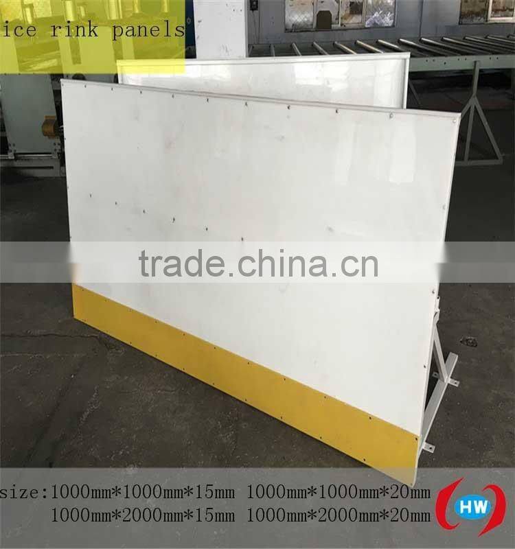 roller skating fence board/white skating ice rink floor/indoor hockey flooring