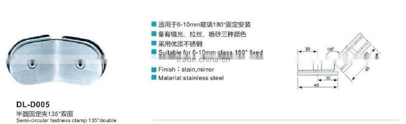 glass connection fittings/ glass door clamp/commercial glass door hinge(DL-D005)