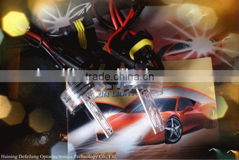 VIP competitive price single beam H7 HID Xenon Lamp high quality 55W 75W 3000k 4300k 6000k