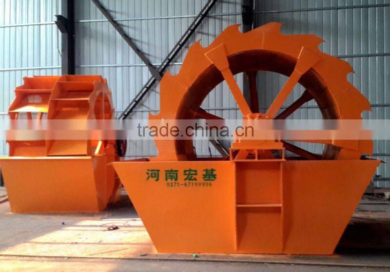 Bauxite Sand Washing machine from Henan Hongji