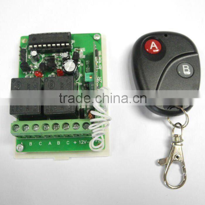 New arrived home designs 12VDC remote controls for electric door lock