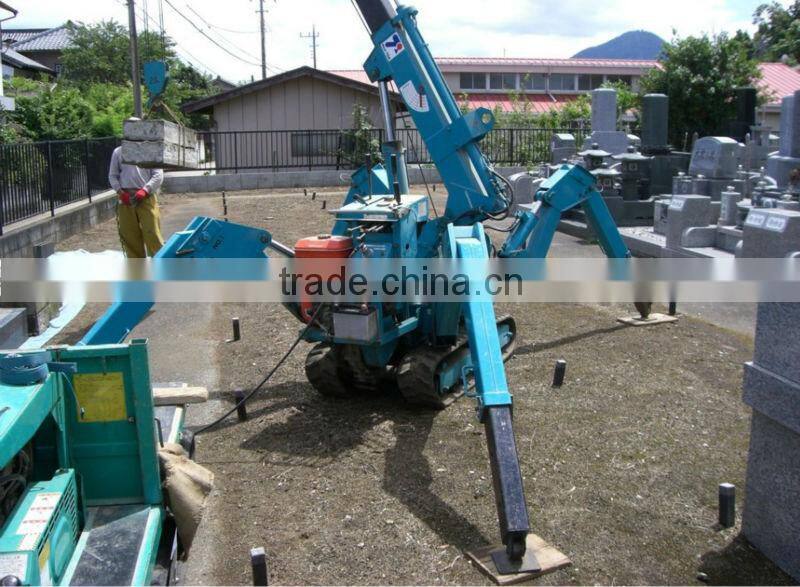 Mini 3ton Spider Crane