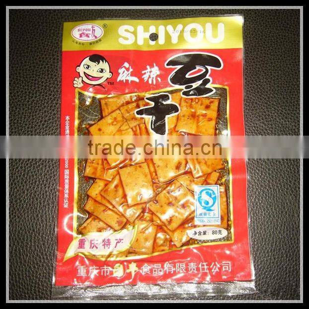 vacuum bag, PE vacuum packing bags, vacuum plastic bag