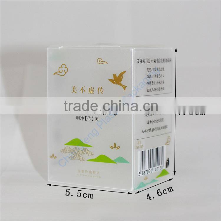 Customized Wholesale Frosted PP Plastic Foldable Box