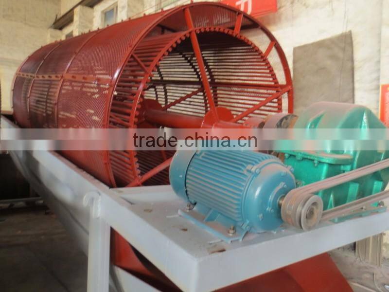 Gold Washing Machine for Sale