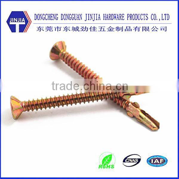 ASME 10#-16*55 yellow zinc knurled countersunk head self drill screws with wing