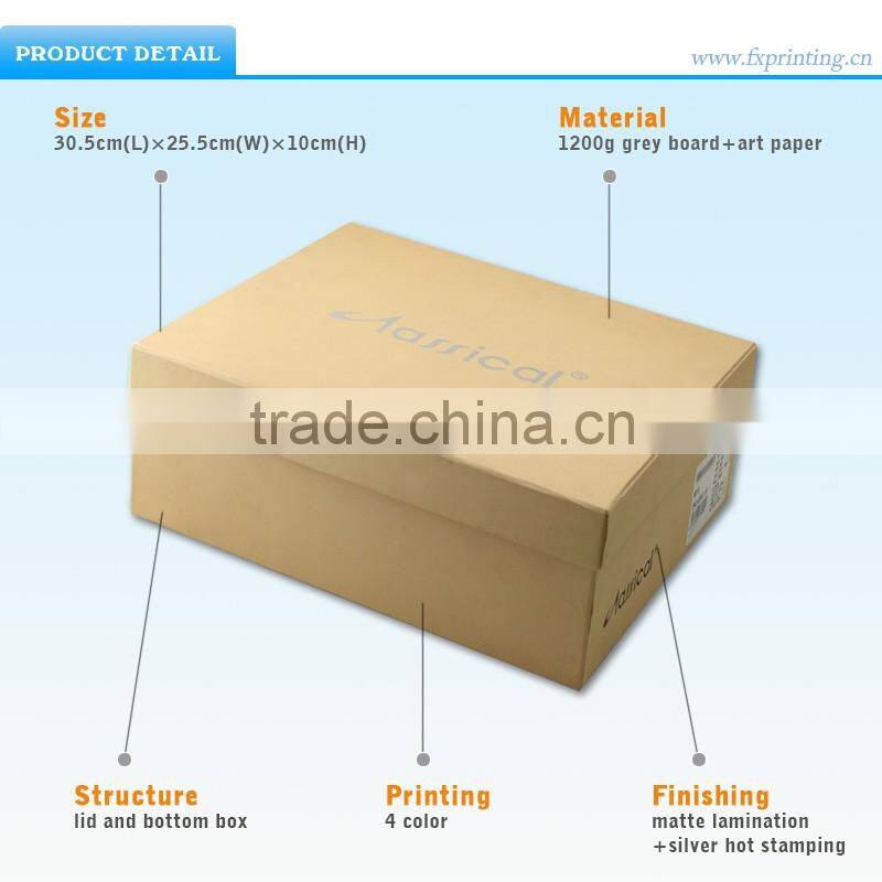 cheap custom print matte cardboard shoe box wholesale