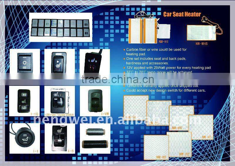 Hot sellling 12V 1K car seat heated cushion with good quality and reasonable price