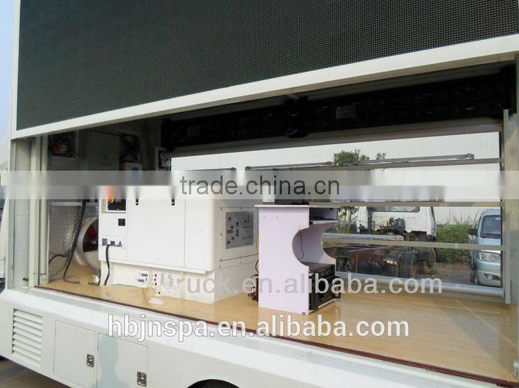 factory sale advertising trucks for sale