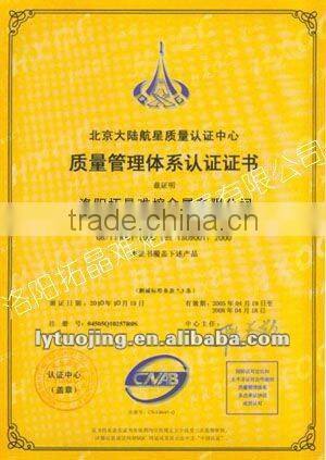 MO-LA alloy Sheet/Plate