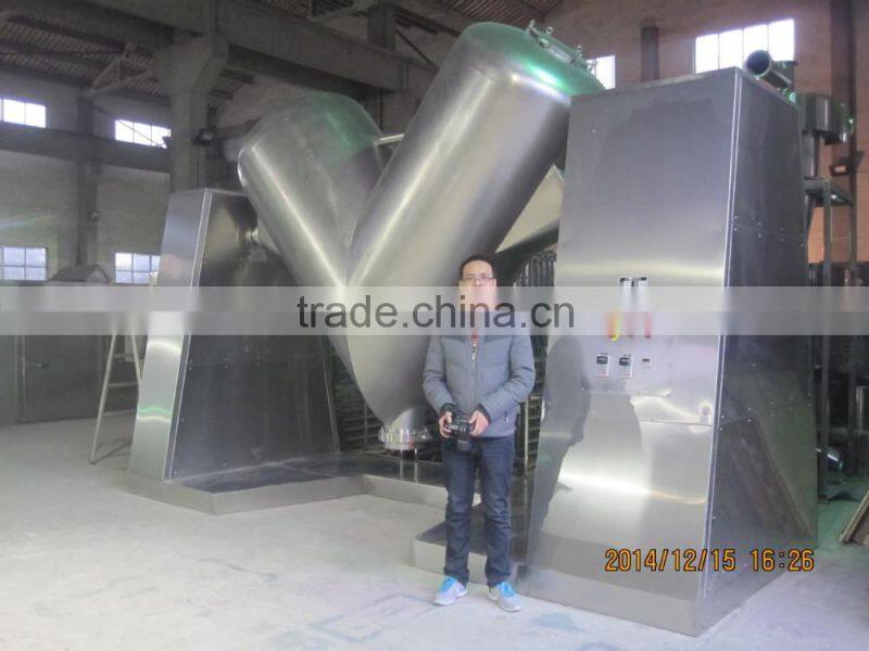 Industrial V shape dry powder mixer for chemical pharmaceuticals food