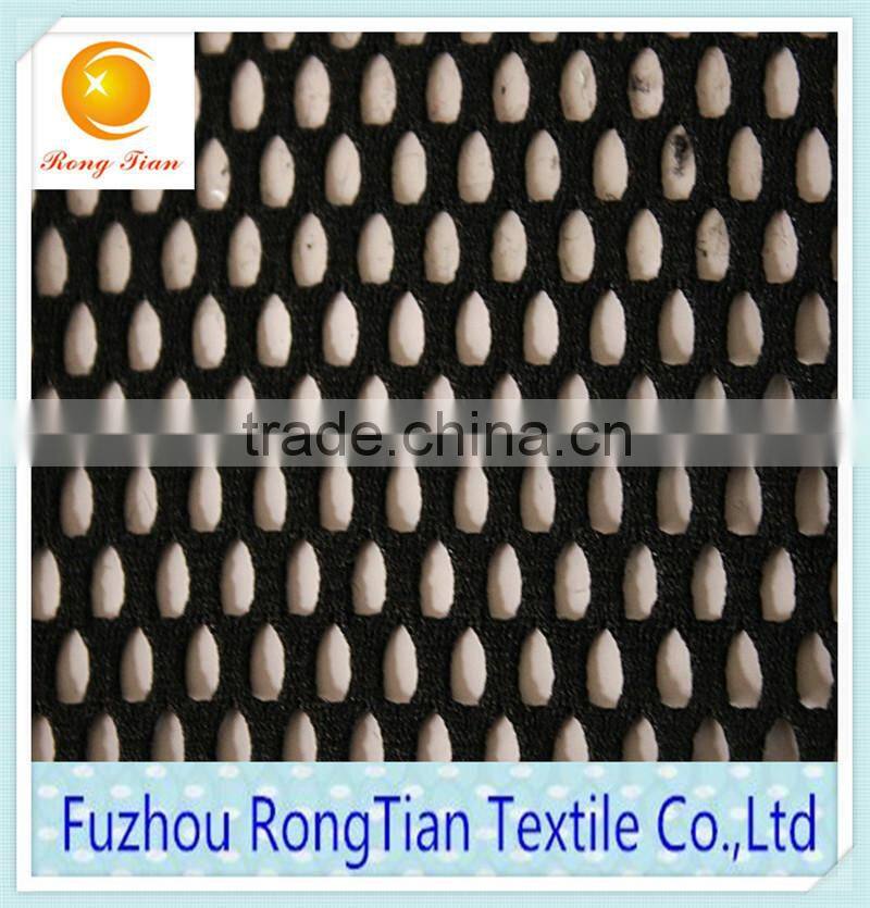 China suppliers 100 polyester tricot coarse mesh fabric for shoes