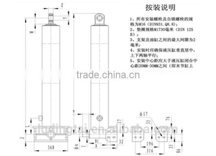 Havy type long stroke single acting hydraulic cylinder for tipper