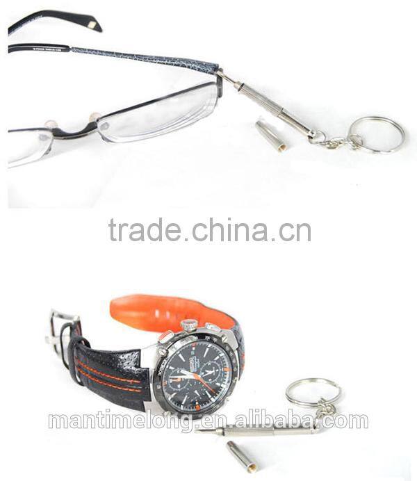 mini screwdriver keychain screwdriver function phillips screwdriver