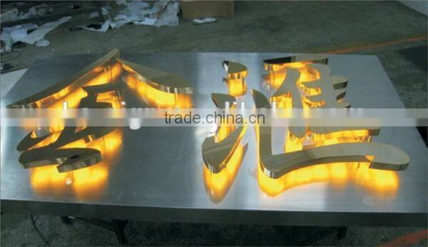 outdoor diy led backlit mirror wall letters