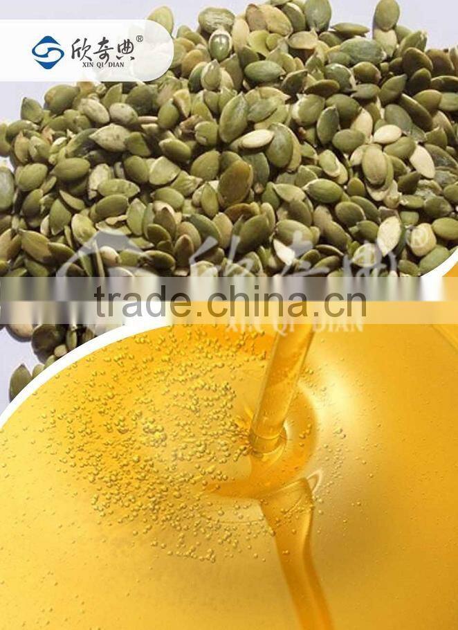 Cold pressed and refined Pumpkin seed oil
