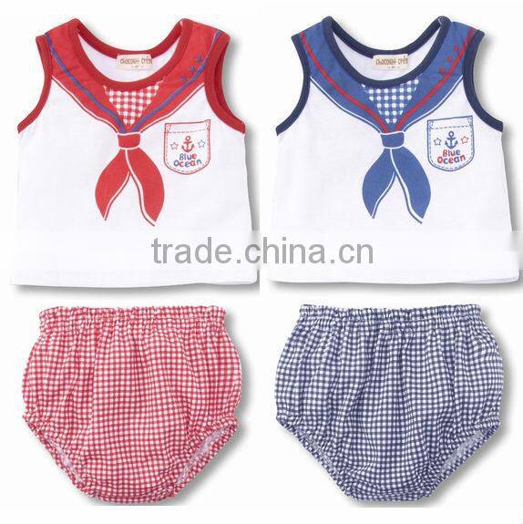 Newborn Baby Clothing Gift Set Kids