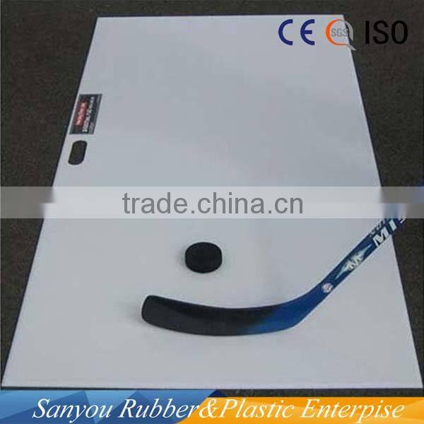 high quality high density polyehylene ice rink bakyard arena/hockey ice skating rink china suppliers