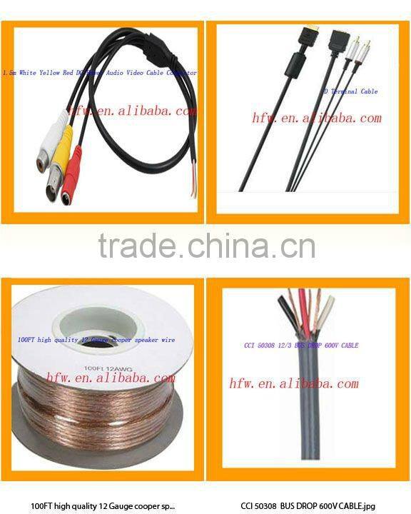 Supply small 12V DC power cables