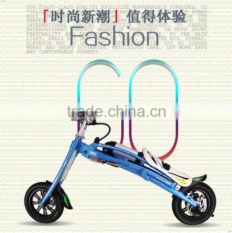 High performance professional jiangsu electric scooter