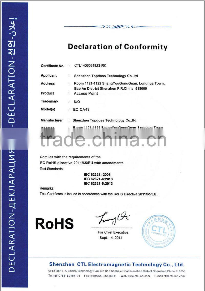 OEM high-speed wireless network 11N 300Mbps Wireless Ceiling AP wireless product
