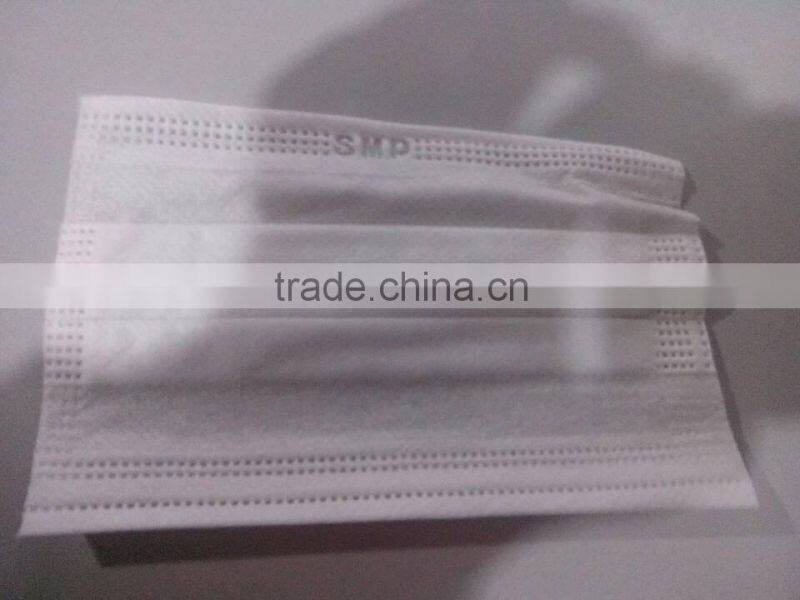 surgical mask making machine