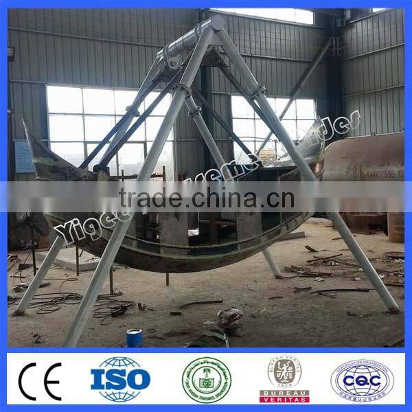 Amusement park ride mini pirate ship