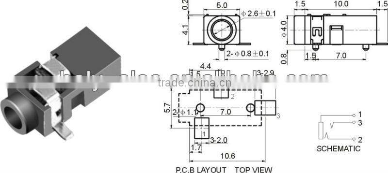 2.5mm phone jack connector