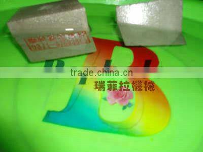 KT-20 Small Scale Foam block making line