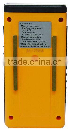 professional electric surface resistance meter