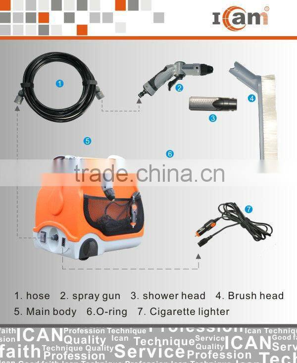 GFS-A1-car wash water pump with 15L water tank
