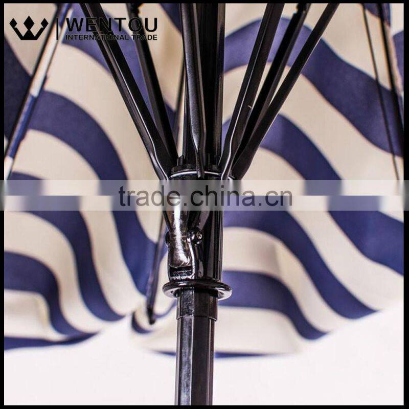 Compact Rain Umbrella Anti-UV Striped Folding Parasol