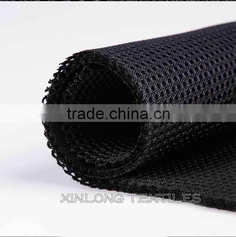 D049 Polyester cheap mesh material fabric manufacturers for curtain,backpack
