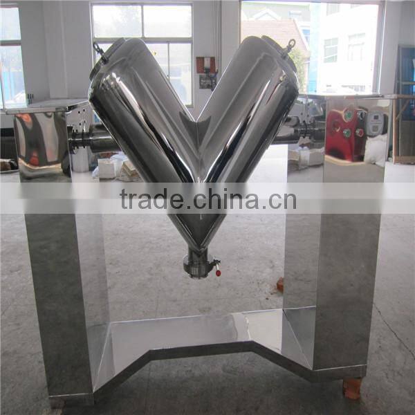 Powder V Shaped Mixer