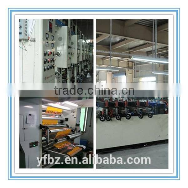 Three side seal aluminum foil bag/ plastic compound food packaging bags for medical medlar