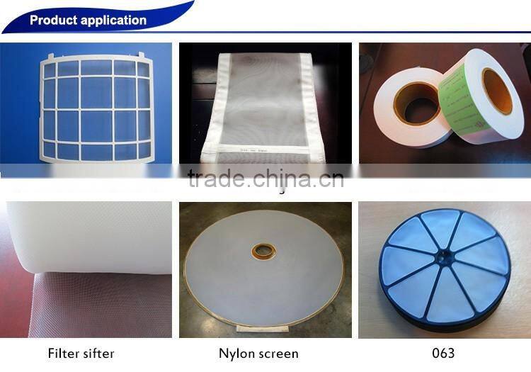 Flour Sifter mesh for powdered sugar and icing sugar