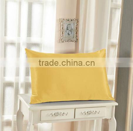 Baby Silk Filled Pillow