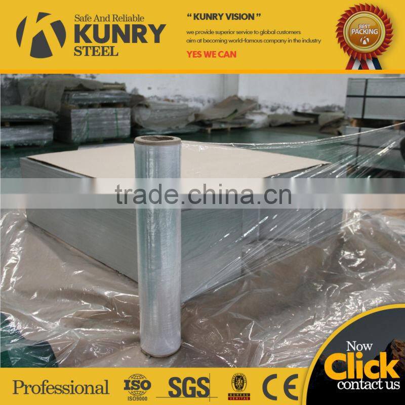 rolled tin plate sheet