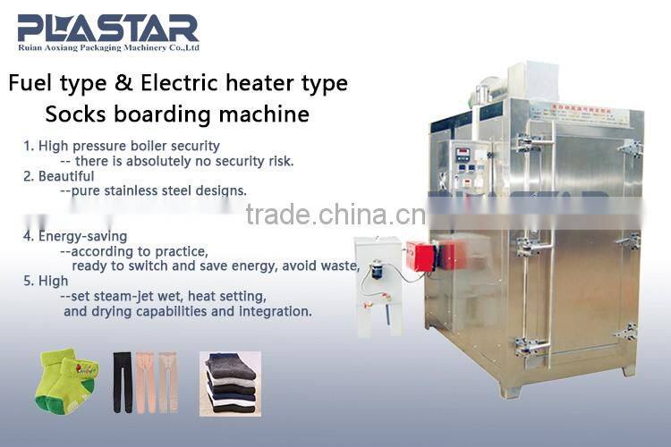 Rich Experience socks machine boarding machine