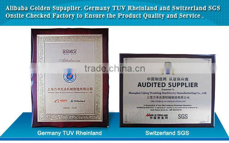 Spin drying/dryer machine (electric,steam,gas heating high spin dryer)