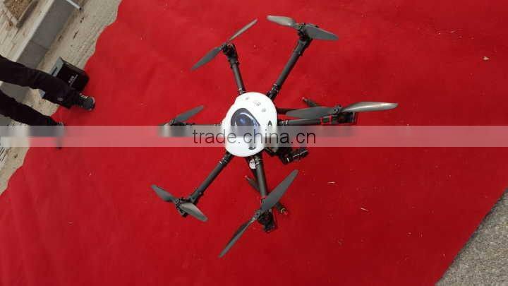 SZM UAV