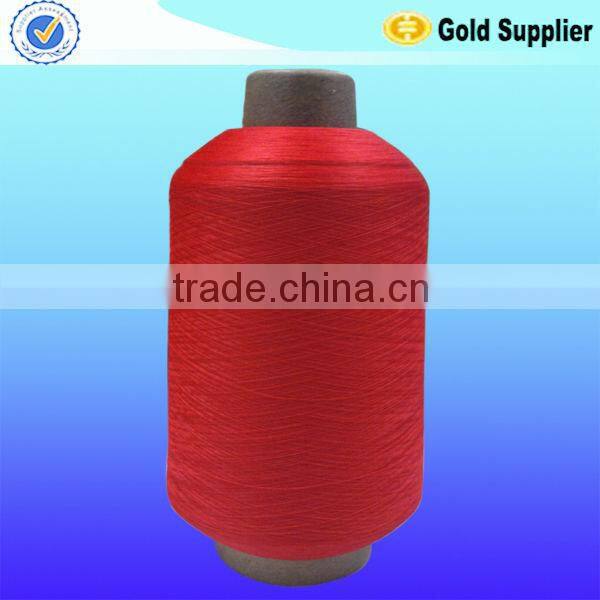 70D/24F/2 SD Z Twisted Dyed nylon Stretch Yarn