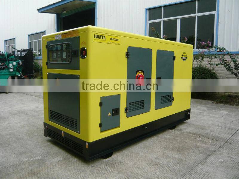 60hz C engine diesel generator 50kw