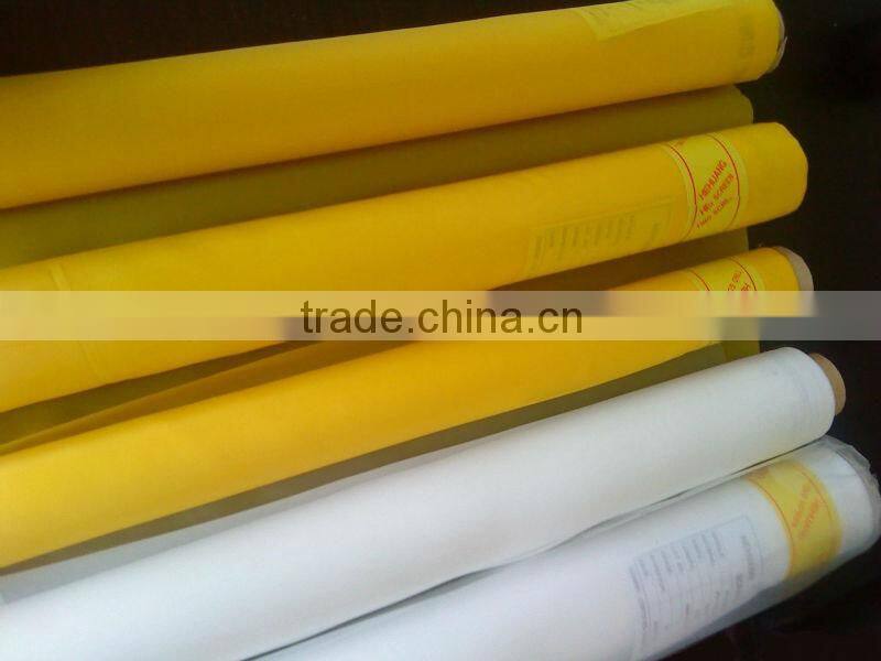 Polyester printing mesh (Factory)