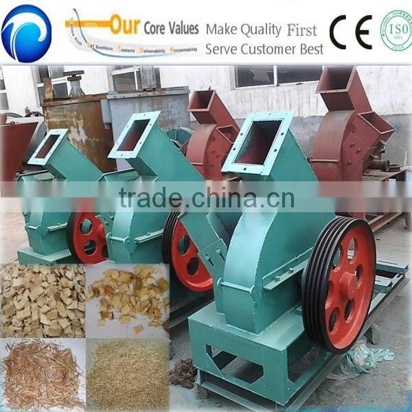 Hot selling coconut shell chipper machine for greenhouse(whatsapp+86 13673629307)